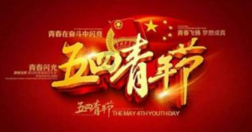 移动的靶心5