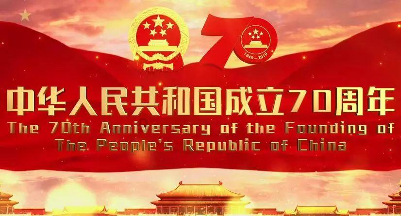 第30届自贡国际恐龙灯会有哪些“黑科技”？灯组加入AI、AR、3D打印等高科技互动
