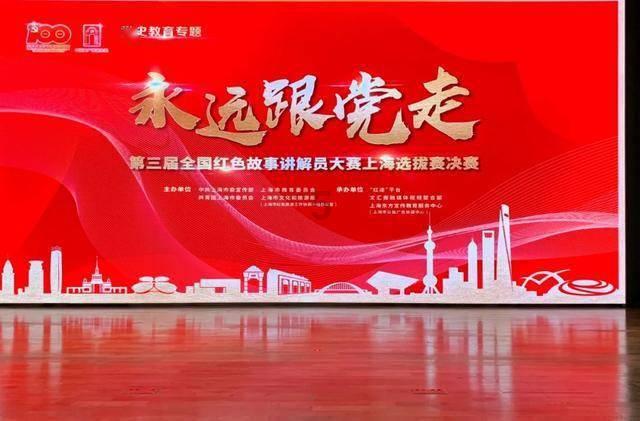 356名硕博研究生领“浙丽i人才”福利礼包