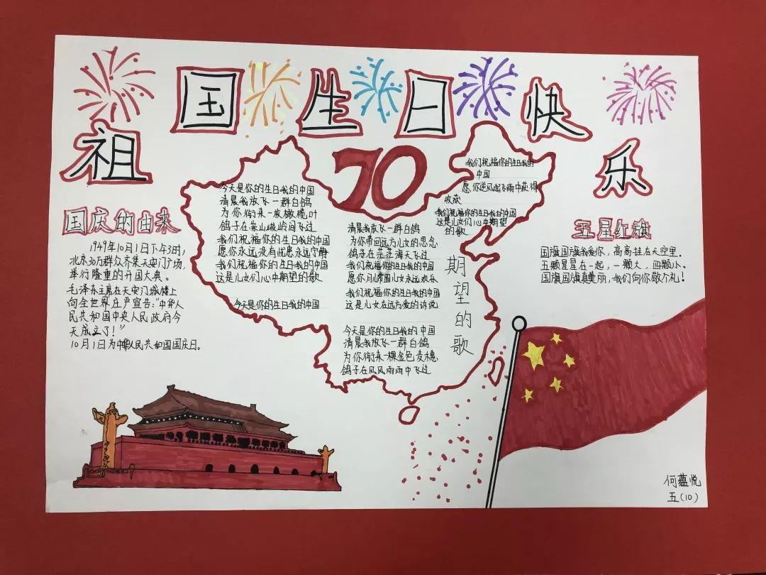 高效表现!李晓旭7中5拿到14分9篮板 正负值+21