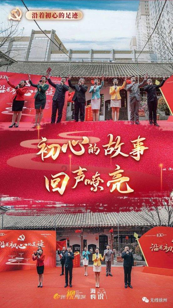 杨幂现身遭陌生人摸头,本能反应吐口而出,本人太生气