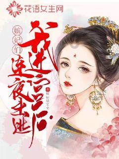 蓝色微笑方块选关版