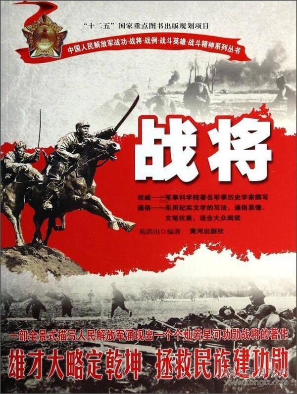 中国森林面积和森林蓄积连续40年“双增长”