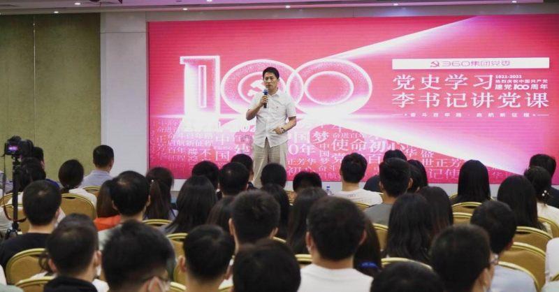 逗小猴开心系列191