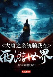 对方是个美容师，该怎么追？是亲戚介绍的游戏画面